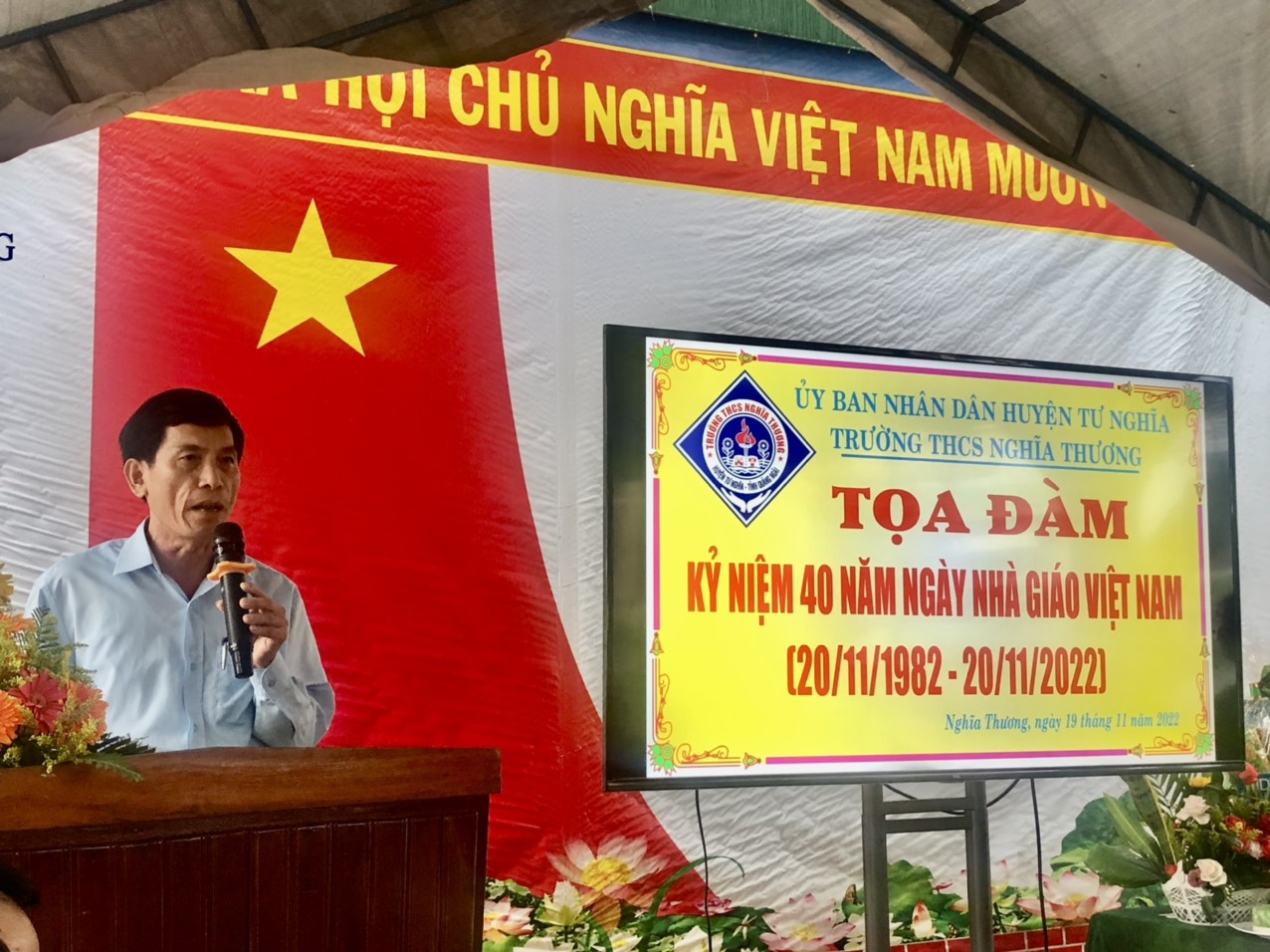 Các địa phương ở huyện Tư Nghĩa tổ chức tọa đàm nhân kỷ niệm 40 năm ngày Nhà giáo Việt Nam 20/11