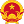 Thông tin lãnh đạo xã Tư Nghĩa